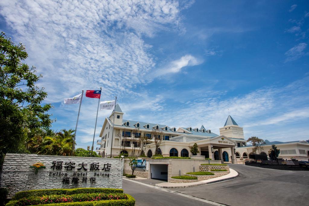 Fullon Hotel Fulong Gongliao Township Exterior photo